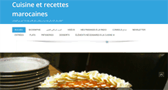Desktop Screenshot of latifatbaili.com